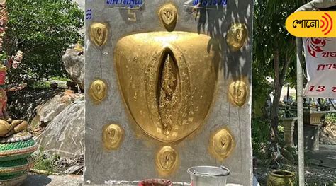 4ft Tall Golden Vagina Statue Opens In Thailand