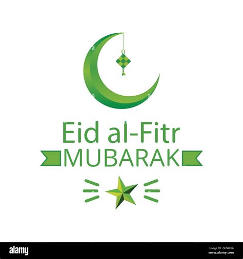 Eid Al Fitr Mubarak Green Text Effect On Green Background Muslim