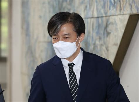 Jun 01, 2021 · 더불어민주당은 1일 출간된 조국 전 법무부 장관의 회고록 '조국의 시간'을 놓고 자중지란에 빠지는 양상이다. 조국 여배우 후원 주장 유튜버 기소의견 송치 | 한경닷컴