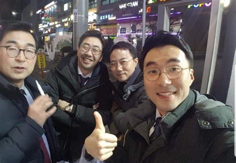 시발 그깟 조국이 뭐라고 매일 자기전에 기도한대 민주당은 조국 문재인 융미향에 빚진 놈들만 잇나. 민주당 입당 선언한 김용민-김남국 변호사는 누구?...'민변'과 ...