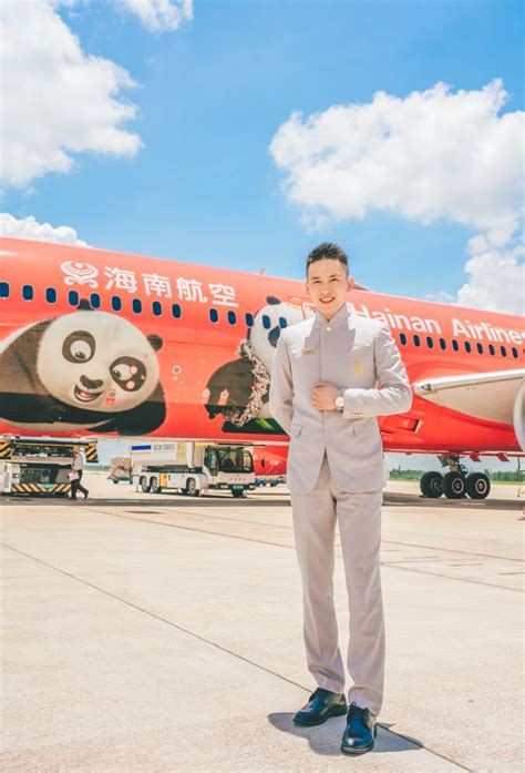 Check spelling or type a new query. 【China】 Hainan Airlines cabin crew / 海南航空 客室乗務員 【中国】 | Airline