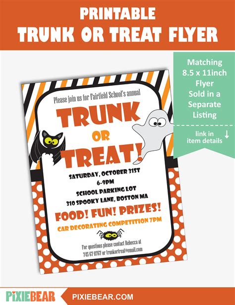 Trunk Or Treat Invitation Trunk Or Treat Invites Halloween Etsy