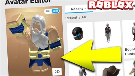 Roblox 2d Avatar Get Robux Without Downloading