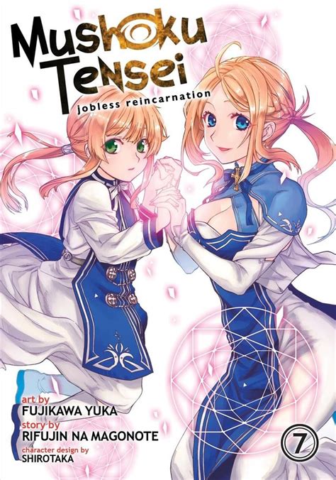 Buy Mushoku Tensei Jobless Reincarnation Vol 7 By Rifujin Na Magonote