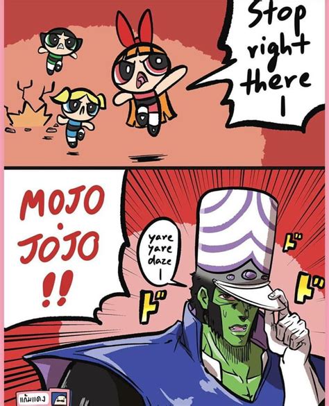 Next Youre Gonna Say Is That A Jojo Reference Funny Anime Memes