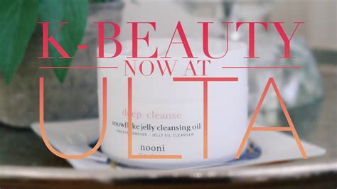 NEW K Beauty At ULTA Nooni Deep Cleanse Snowflake Jelly Cleansing Oil