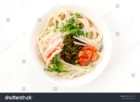 Japanese Food Bukkake Udon Noodles White Stock Photo