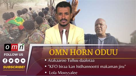 Omn Horn Oduu Ebla 04 2022 Youtube