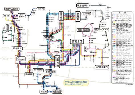 運行系統図（西宮営業所）｜路線バス｜阪急バス