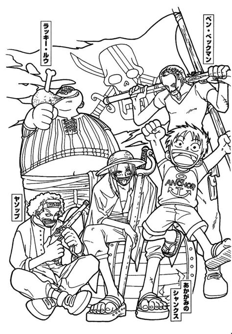Un Coloriage de l équipage du Luffy à imprimer Tête à modeler
