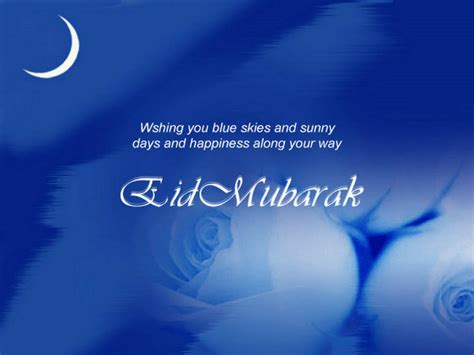 Happy eid mubarak wishes 2021: Happy Ramadan Eid Mubarak 2018 Images Wallpapers Whatsapp ...