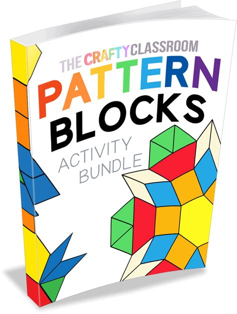 Pattern Block Activity Pack The Crafty Classroom