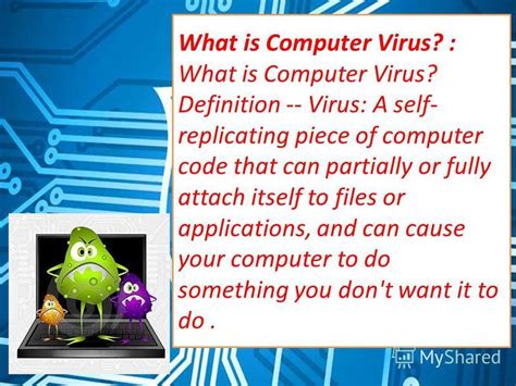 Trojan horse (or trojan) is a broad term describing malicious software that uses a disguise to hide its true purpose. Презентация на тему: "Computer viruses and antivirus ...
