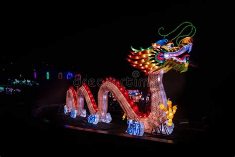 Chinese Dragon Lanterns Show Art Lights Color Stock Image Image Of