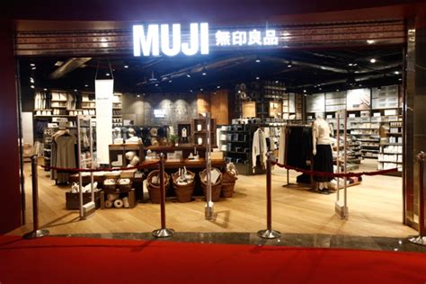 » Muji store, Mumbai - India