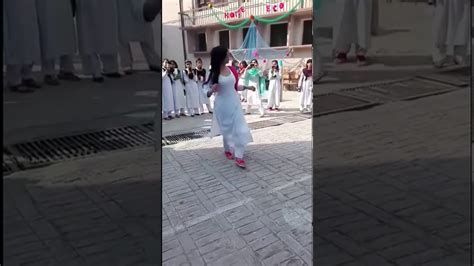 Peshawar College Girls Dance Youtube