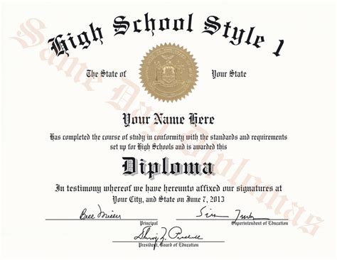 Buy Replacement Or Duplicate High School Diplomas