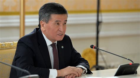 Жээнбеков заявил, что зарплата кыргызстанцев выросла из-за ЕАЭС ...