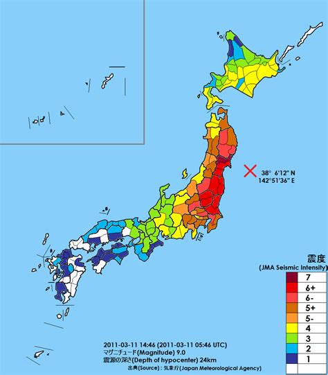 A strong magnitude 7.2 earthquake struck off the coast of northeastern japan at a depth of 60 km on saturday evening at 6:09 p.m. Japan Meteorological Agency seismic intensity scale ...