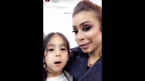 رد فعل بنات ابرار الكويتية بعدما امهم لبست جلد الثعلب الطبيعي وجمعة مع العائلة Youtube