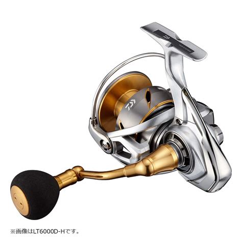 Mua Daiwa Spinning Reel 21 Freams LT 2021 Model trên Amazon Nhật