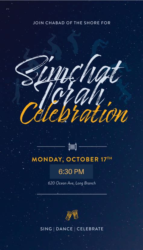 Simchat Torah Celebration Chabad Of The Shore