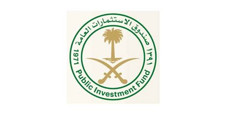 اطلقت وزارة الاعمار والاسكان والبلديات والاشغال العامة (تطبيق صندوق الاسكان) على الهواتف المحمولة بهدف تمكين المواطن من متابعة ومعرفة الاجراءات المتخذه من قبل صندوق. صندوق الاستثمارات العامة يوفر وظائف لحملة البكالوريوس ...