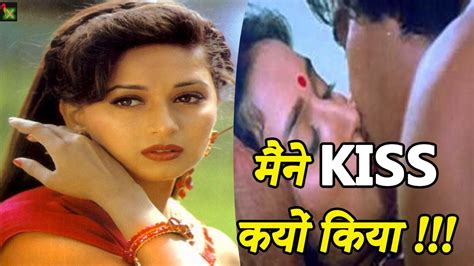 Madhuri Dixit I Regret Doing The Kissing Scene In Dayavaan