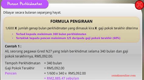 Download the borang kwsp 17a (khas 2021) form. Trainees2013: Borang Pengeluaran Kwsp Berpencen