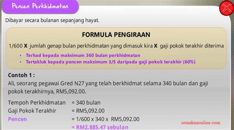 1/600 x gaji akhir (pokok) x tempoh bulan perkhidmatan yang boleh dimasuk kira ** terhad. Pampasan Cara Pengiraan Gaji Pekerja Yang Berhenti