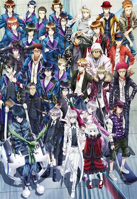 For even more king of boys: K: Return of Kings Episode 1 Impressions | CuriousCloudy