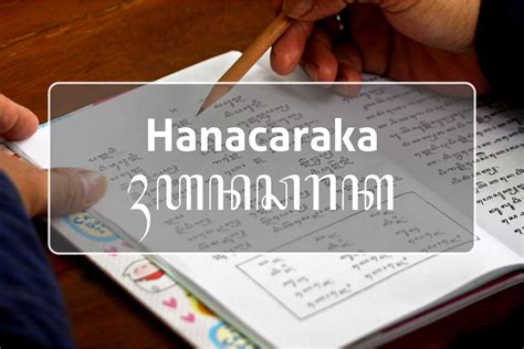 Kumpulan Font Aksara Jawa Untuk Menulis Hanacaraka Di Microsoft Word Hot Sex Picture