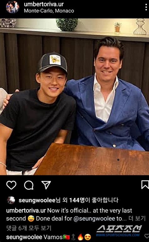 Matthew plus korean equals fun. 이승우 포르티모넨세행 '관계자+형 피셜' 떴다.."이미 팀 훈련 중"
