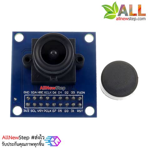 How To Use Ov7670 Camera Module With Arduino Digital Lab 49 Off