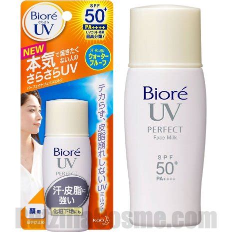 For quick and easy milk froth. Japanese Sunscreen | Biore UV Perfect Face Milk SPF50+ PA++++