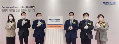 Kim yohan seorang ceo dari sebuah perusahaan. Mirae Asset increases size of insurance sales subsidiary