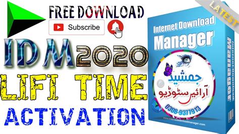 Once installed into your system you will be greeted with a very well. How To Register Internet Download Manager Free For Life Timell2020 - YouTube