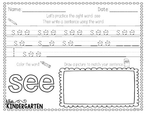 14 Best Images Of Practice Writing Words Worksheets Kindergarten
