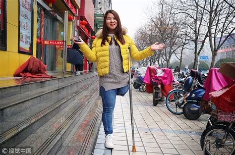 Woman With One Leg Earns Big Income Through Hard Work