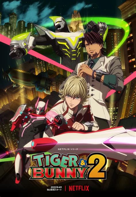 Conor Holt On Twitter TIGER BUNNY Season 2 Is Now Out On Netflix