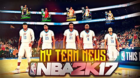 Nba 2k21 fans are stoked about a leaked myteam drop tomorrow. NBA 2K17 MyTeam Online + MyTeam Blacktop + Better Rewards ...