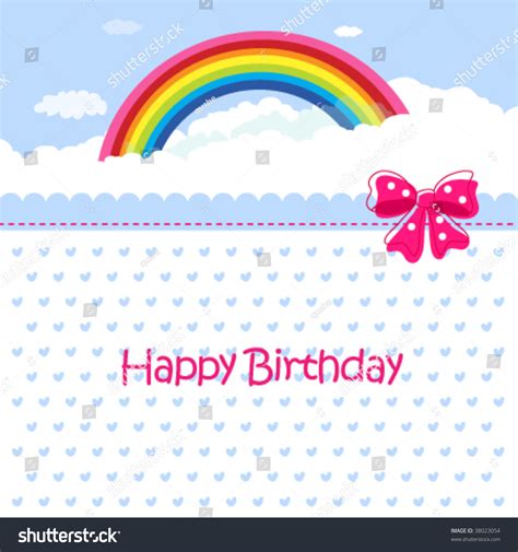 Birthday Celebration Art Vector Illustration Stock Vector Royalty Free