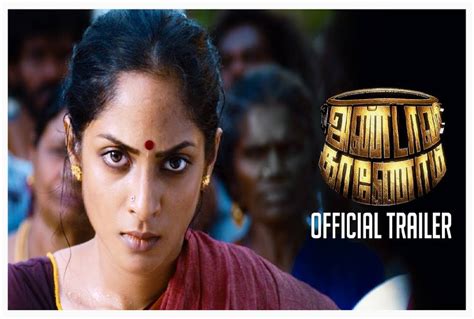 However, as of now, this always updating list will lead you to the best of tamil movies there are on netflix. Upcoming Tamil Movies Releasing This Week on OTT Streaming ...