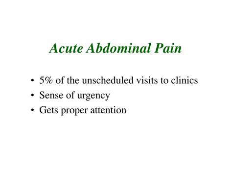 Ppt Abdominal Pain Hot Or Not Powerpoint Presentation Free Download