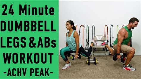 Dumbbell Legs And Abs Workout 24 Minute Dumbbell Workout Achv Peak