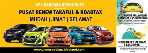 Dapatkan 10 sebut harga insurans kereta malaysia secara online. One Roadtax