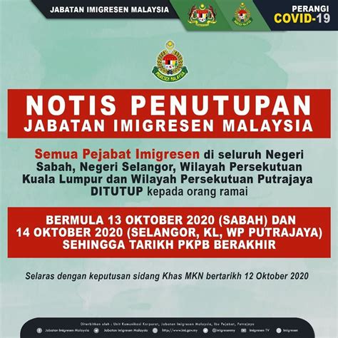 Pejabat mufti wilayah persekutuan putrajaya/kuala lumpur. 𝐍𝐎𝐓𝐈𝐒 𝐏𝐄𝐍𝐔𝐓𝐔𝐏𝐀𝐍 𝐉𝐀𝐁𝐀𝐓𝐀𝐍 𝐈𝐌𝐈𝐆𝐑𝐄𝐒𝐄𝐍... - Jabatan Imigresen ...