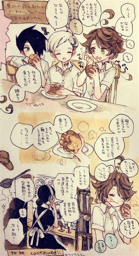 Pin By Katie Chambers On The Promised Neverland Neverland Art