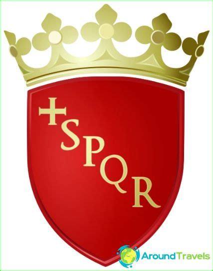 Associazione sportiva roma, squadra di calcio serie a italiana | associazione sportiva. Historia Rzymu. Podstawa, rozwój, pojawienie Rzymie