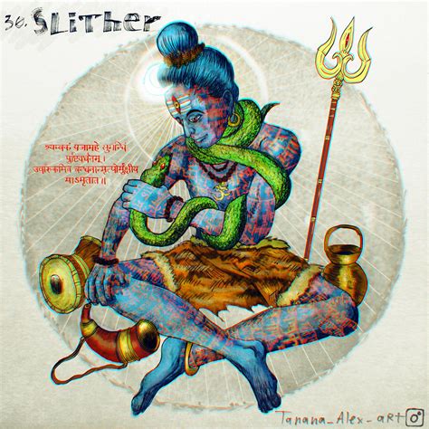 Day 30 Slither Lord Shiva And His Snake Vasuki Rinktober